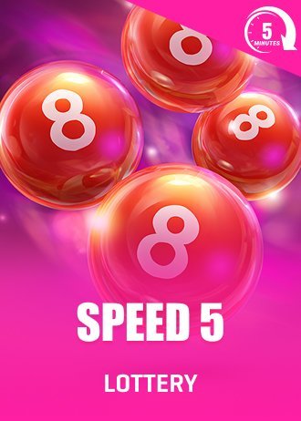 Lottery