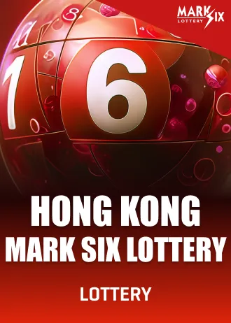 Lottery