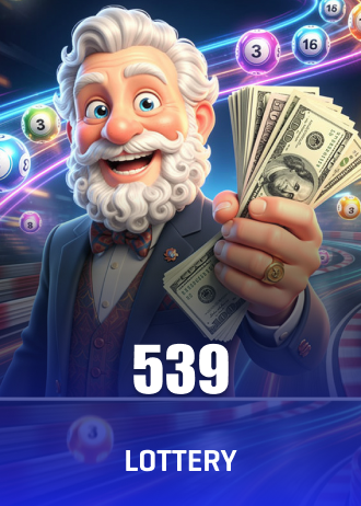 Lottery