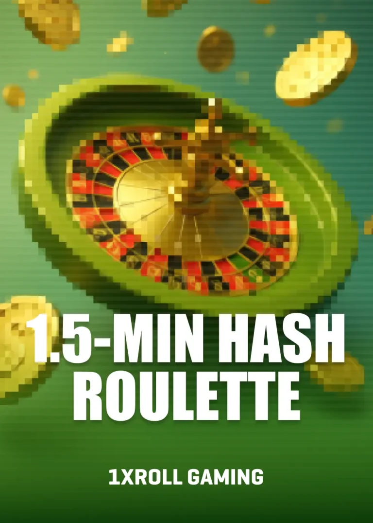 hash 116 en (1)